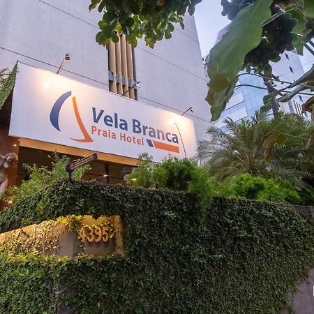 فندق Rede Andrade Vela Branca ريسيفي المظهر الخارجي الصورة